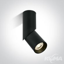 Davos oprawa sufitowa regulowana 1x10W GU10 czarny